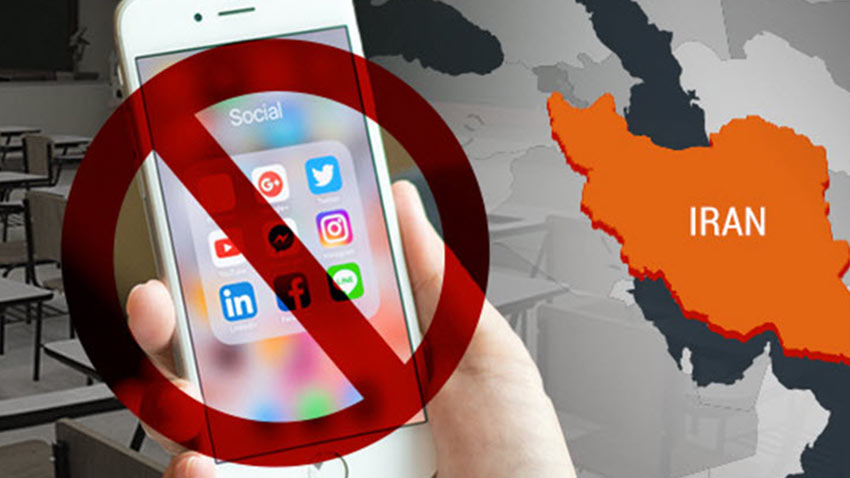 İran, Ülke Genelinde Instagram'a Erişim Engeli Uyguladı